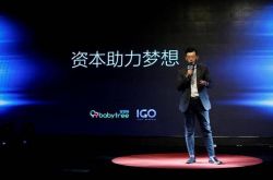【教程经验】肇庆企业网站_哔哩哔哩